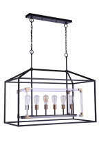 Craftmade 58076-FBSB - 6 Light Island