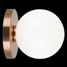 Matteo Lighting WX06001AGOP - Cosmo Aged Gold Brass Wall Sconce / Ceiling Mount