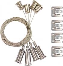 Nuvo 65/367 - LED Flat Panel Suspension Kit- Steel Cable